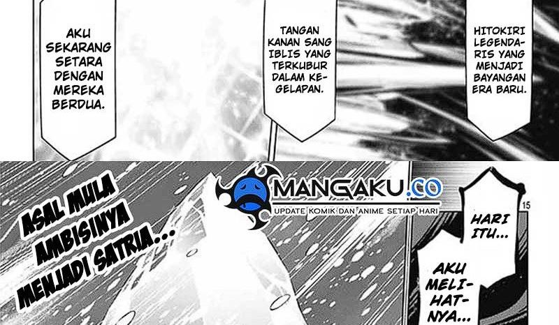 Rurouni Kenshin: Meiji Kenkaku Romantan: Hokkaidou Hen Chapter 57