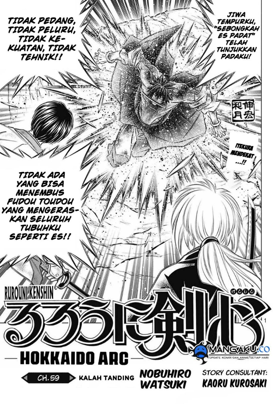 Rurouni Kenshin: Meiji Kenkaku Romantan: Hokkaidou Hen Chapter 59