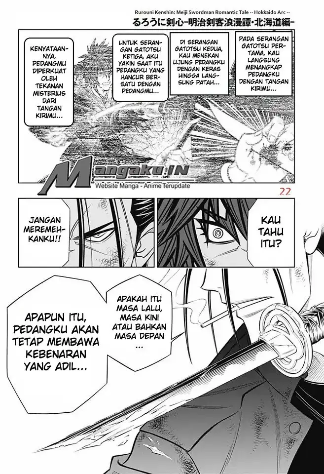 Rurouni Kenshin: Meiji Kenkaku Romantan: Hokkaidou Hen Chapter 6