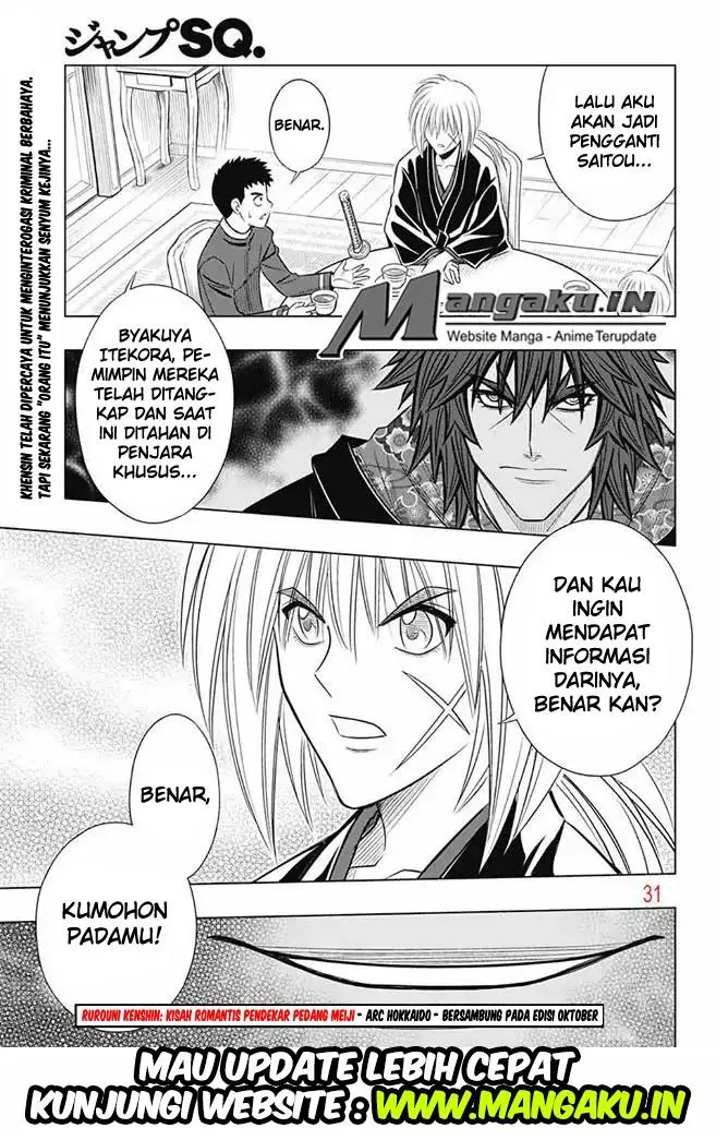 Rurouni Kenshin: Meiji Kenkaku Romantan: Hokkaidou Hen Chapter 6