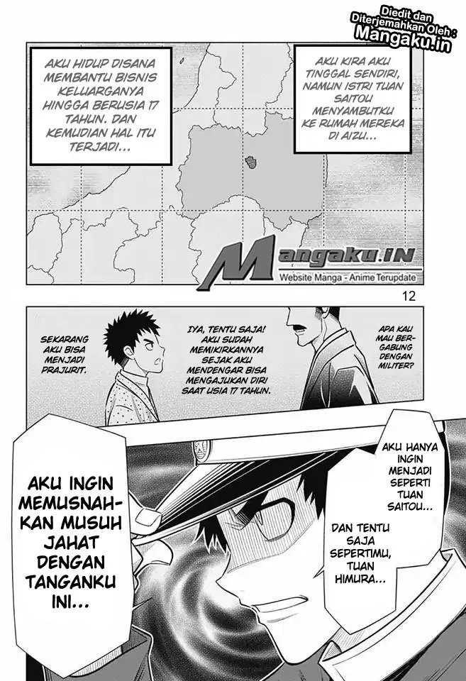 Rurouni Kenshin: Meiji Kenkaku Romantan: Hokkaidou Hen Chapter 7