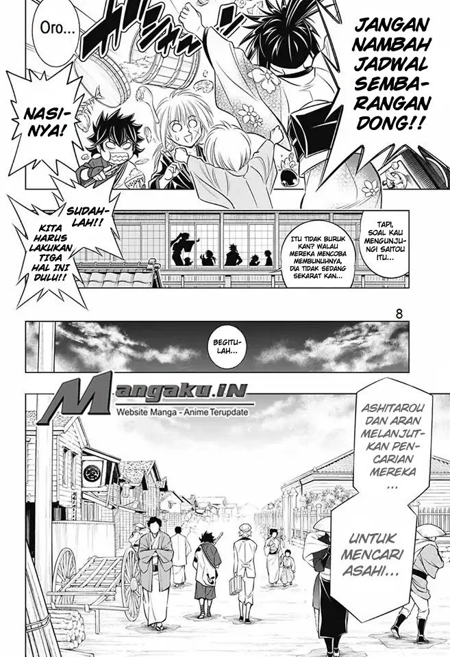 Rurouni Kenshin: Meiji Kenkaku Romantan: Hokkaidou Hen Chapter 7