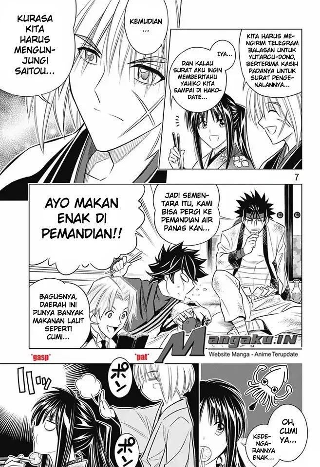 Rurouni Kenshin: Meiji Kenkaku Romantan: Hokkaidou Hen Chapter 7