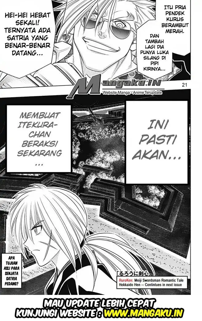 Rurouni Kenshin: Meiji Kenkaku Romantan: Hokkaidou Hen Chapter 7