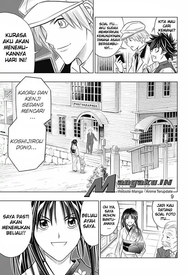 Rurouni Kenshin: Meiji Kenkaku Romantan: Hokkaidou Hen Chapter 7