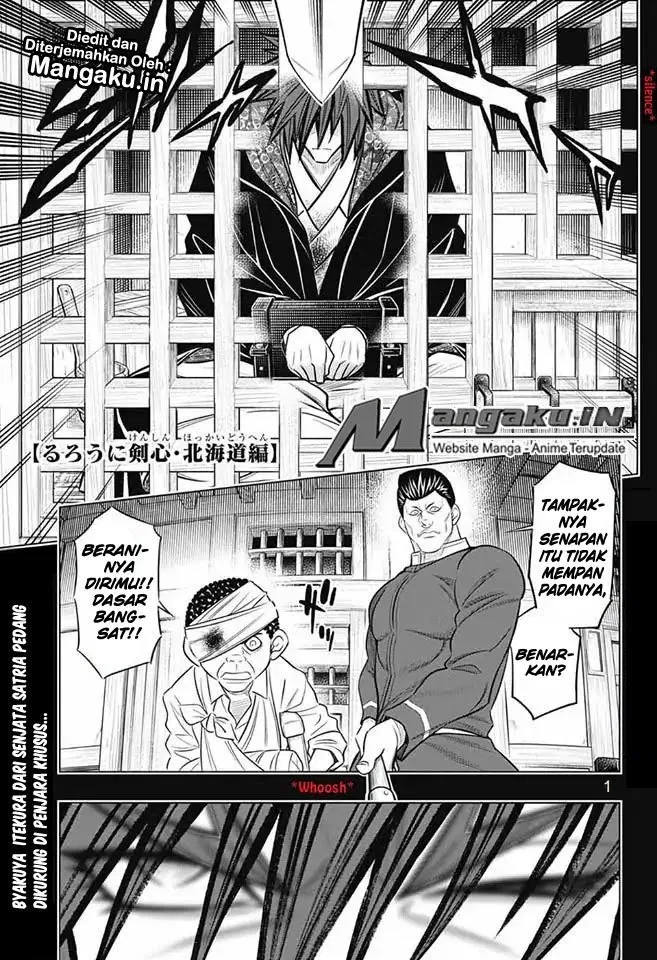 Rurouni Kenshin: Meiji Kenkaku Romantan: Hokkaidou Hen Chapter 7