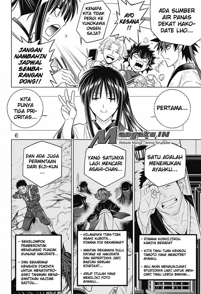 Rurouni Kenshin: Meiji Kenkaku Romantan: Hokkaidou Hen Chapter 7