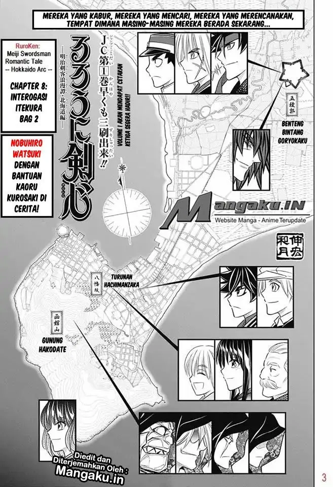 Rurouni Kenshin: Meiji Kenkaku Romantan: Hokkaidou Hen Chapter 8