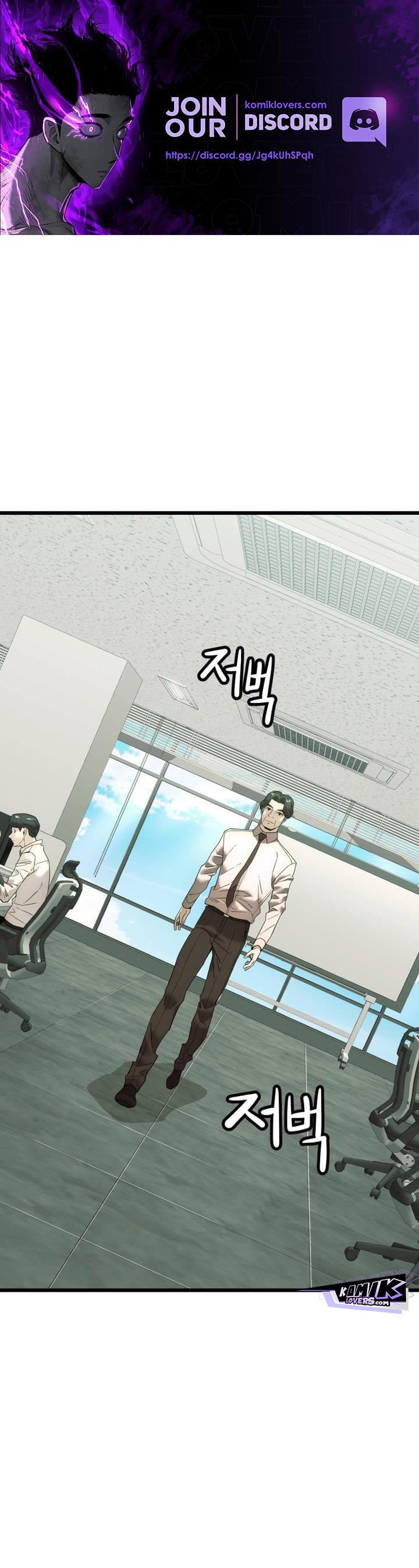 The Dignity of a Chaebol Chapter 8