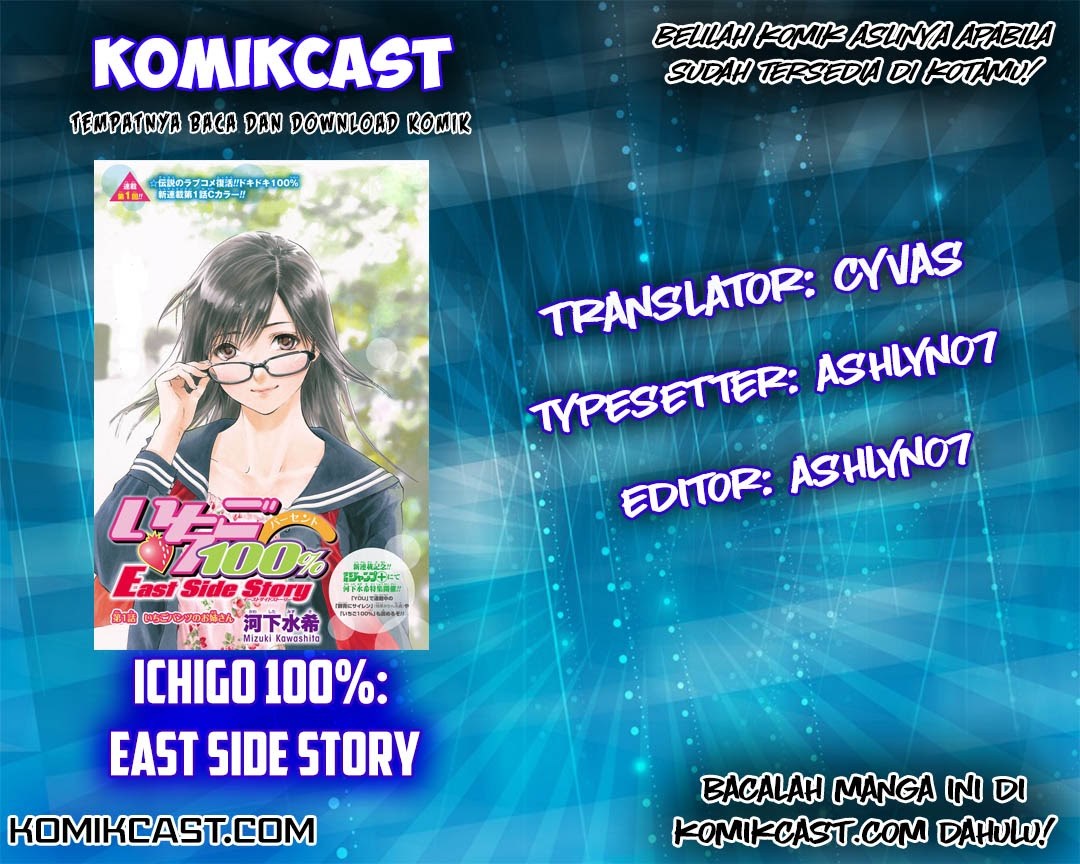 Ichigo 100% – East Side Story Chapter 01