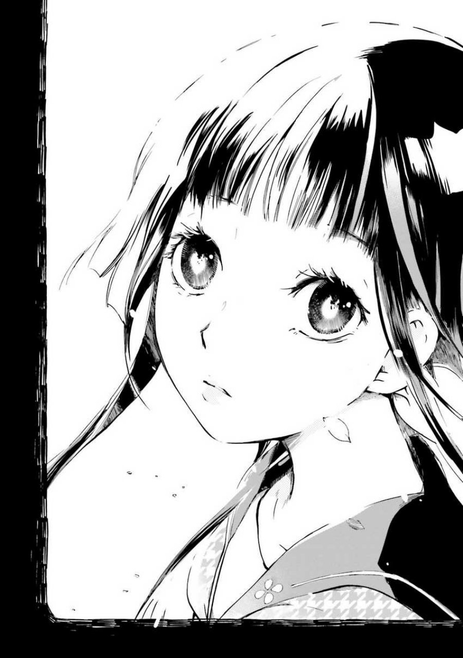 Koi no Torikata Chapter 1