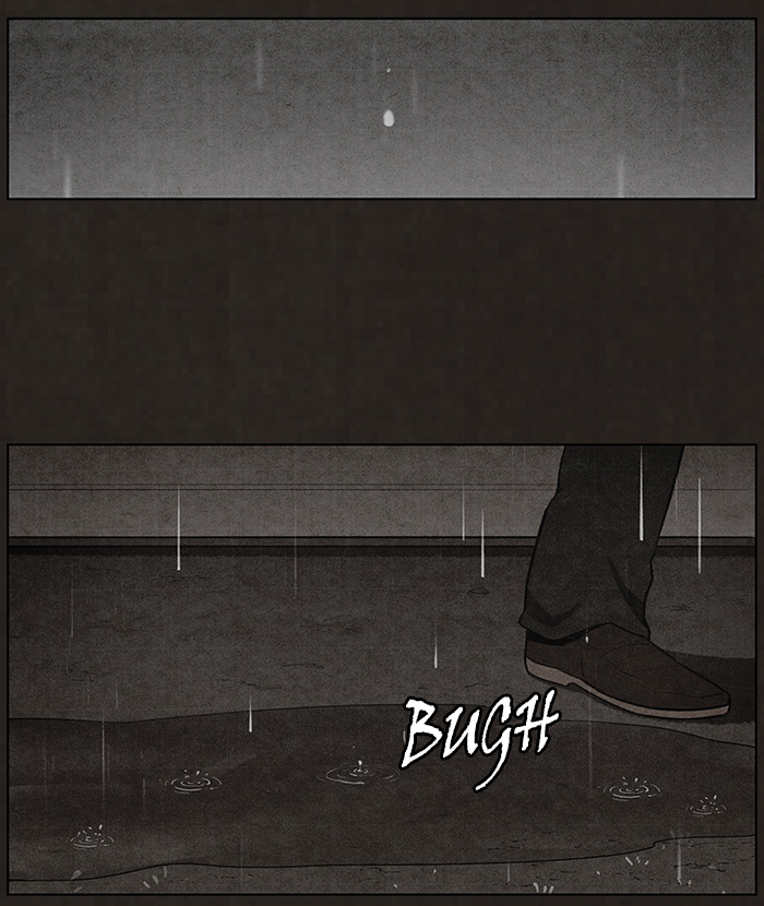 Bastard (HWANG Youngchan) Chapter 76