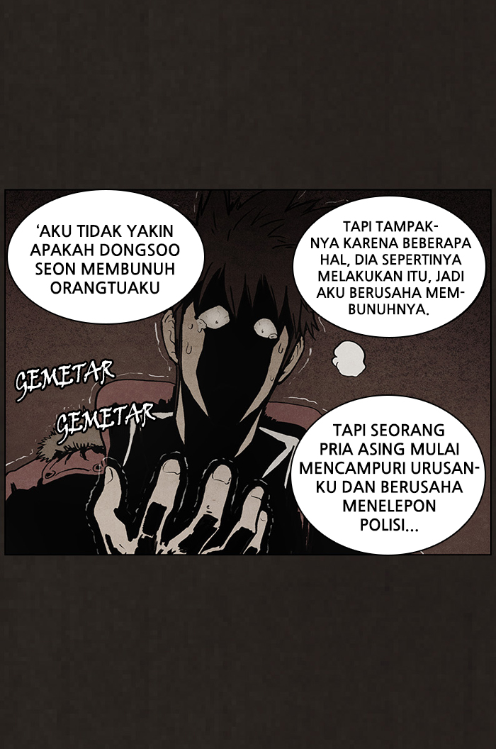 Bastard (HWANG Youngchan) Chapter 81