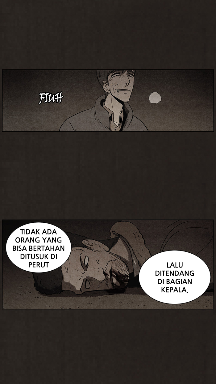 Bastard (HWANG Youngchan) Chapter 83