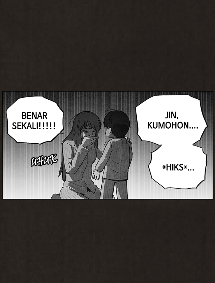 Bastard (HWANG Youngchan) Chapter 90