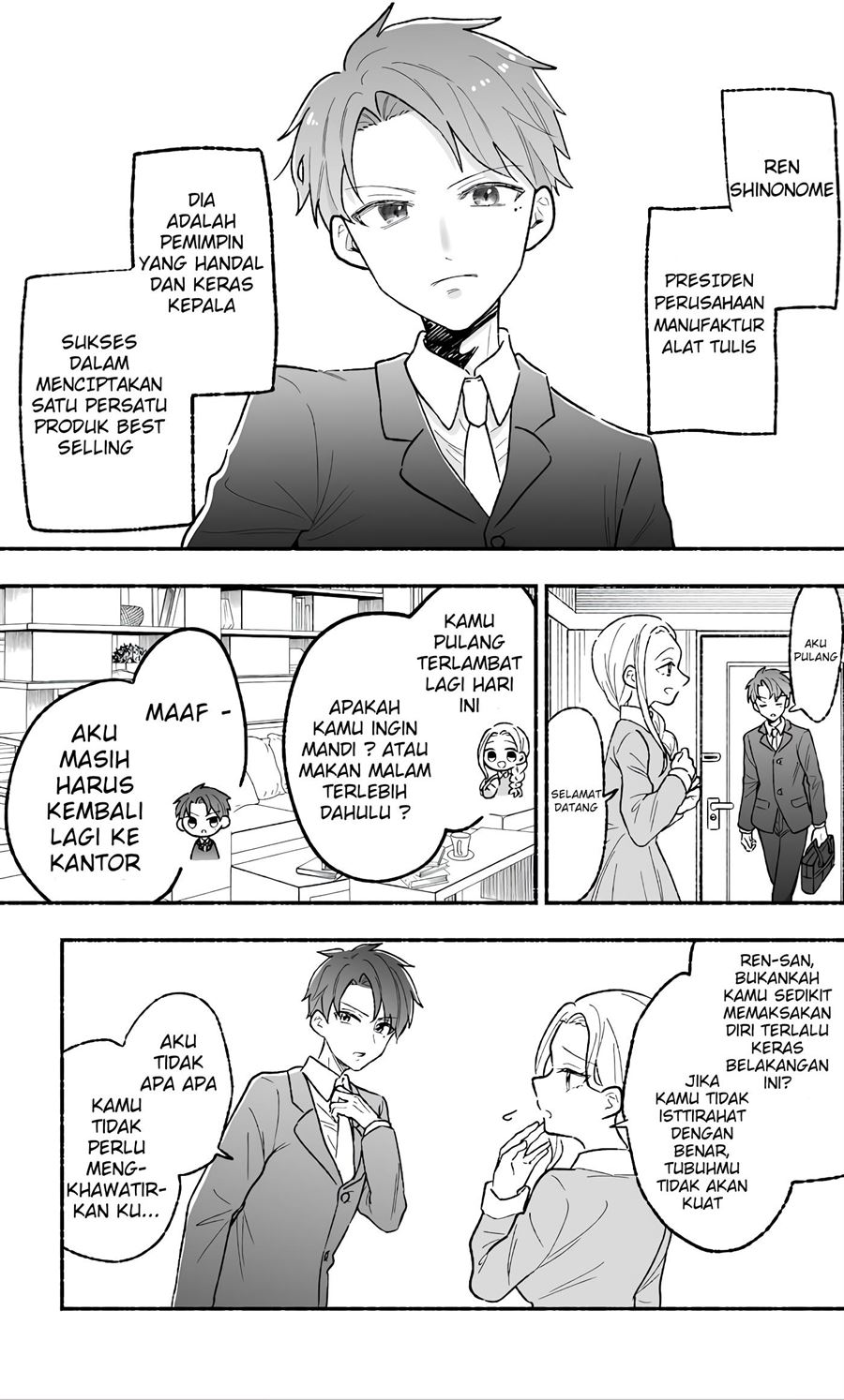 Watashi no Otto wa Stress ga Tamaru to Shota Kasuru Chapter 1