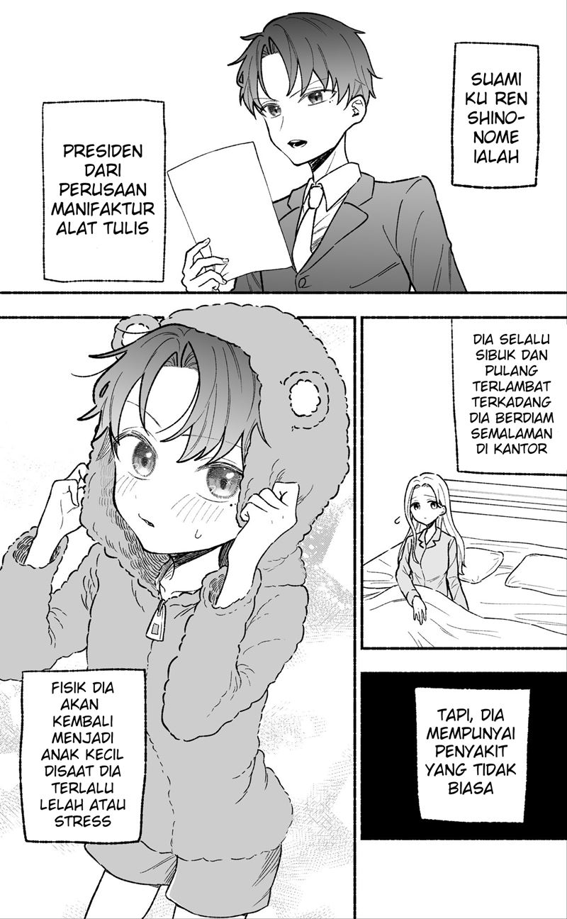 Watashi no Otto wa Stress ga Tamaru to Shota Kasuru Chapter 2