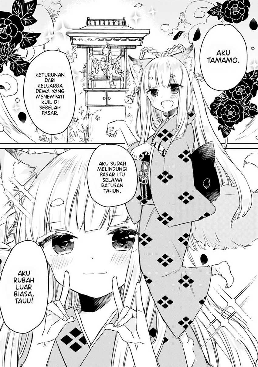 Tamamo no Koi Chapter 2