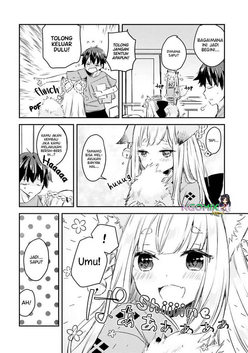 Tamamo no Koi Chapter 2