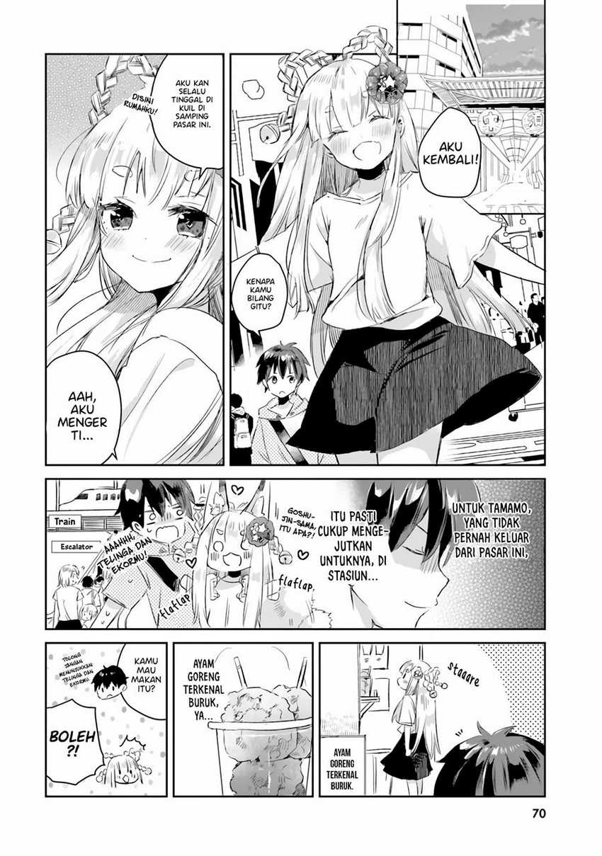 Tamamo no Koi Chapter 3