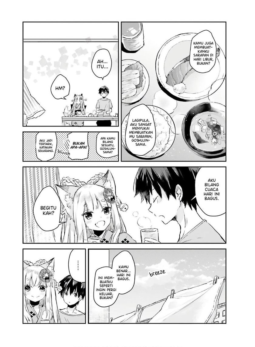 Tamamo no Koi Chapter 5