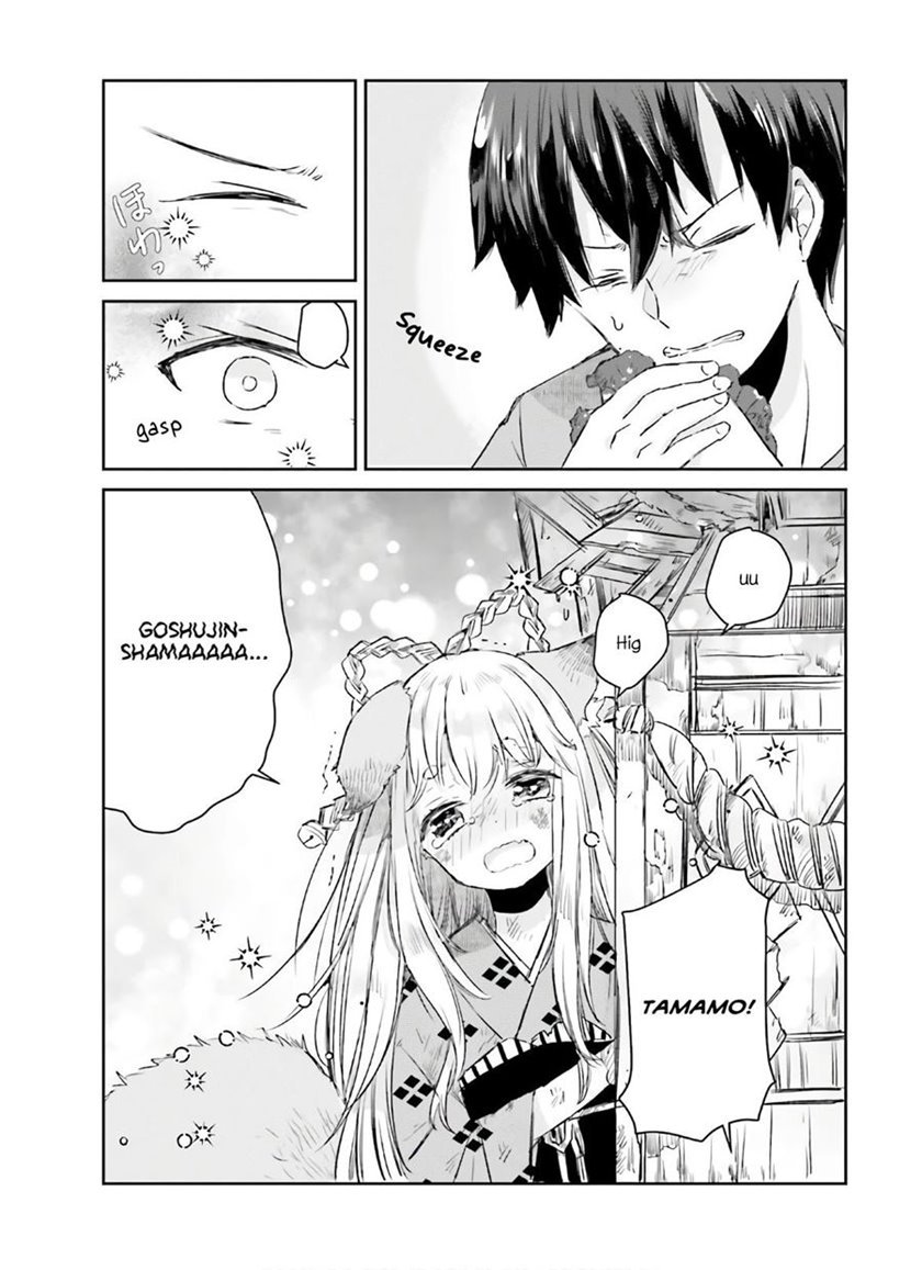 Tamamo no Koi Chapter 6