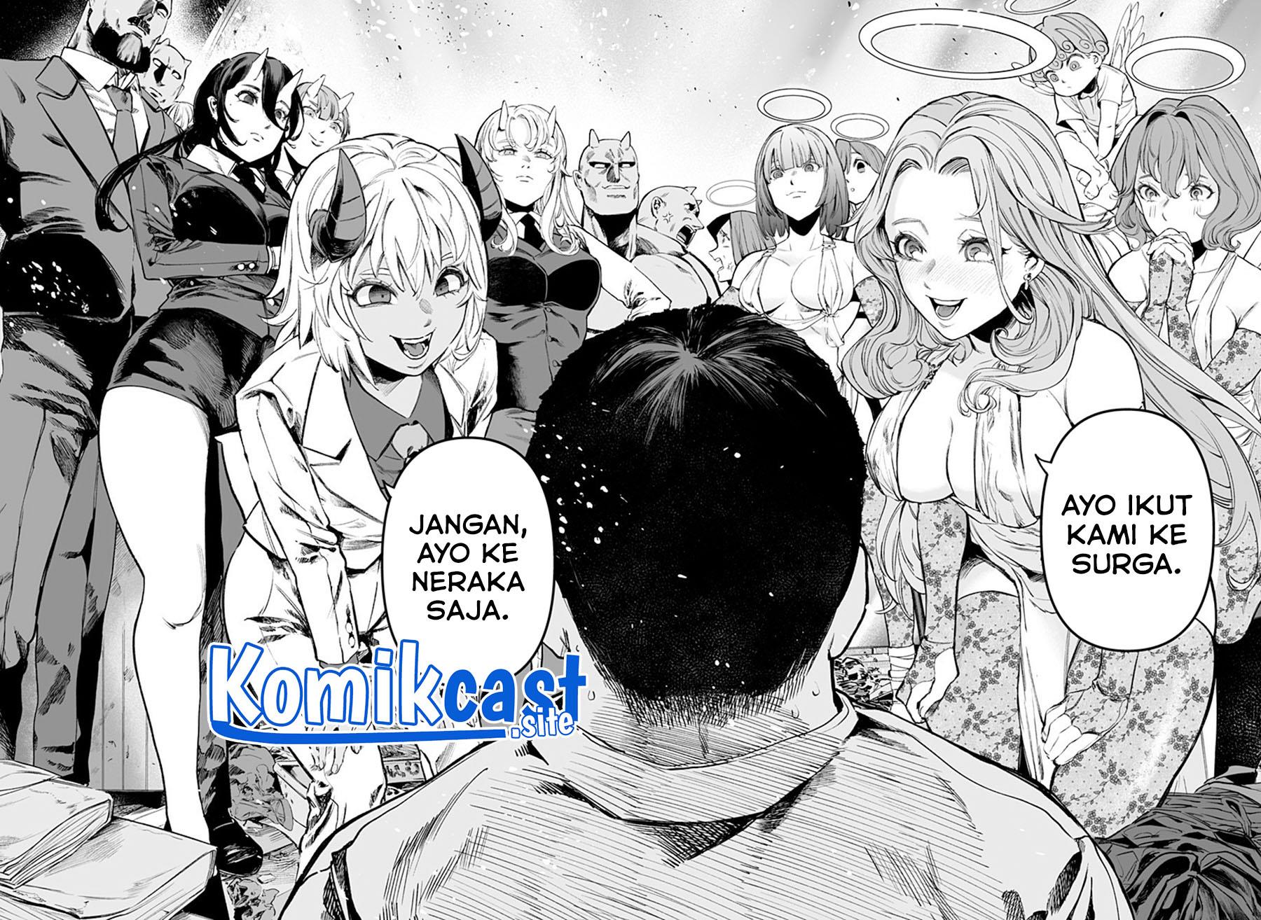 One Room Rakuen Chapter 00