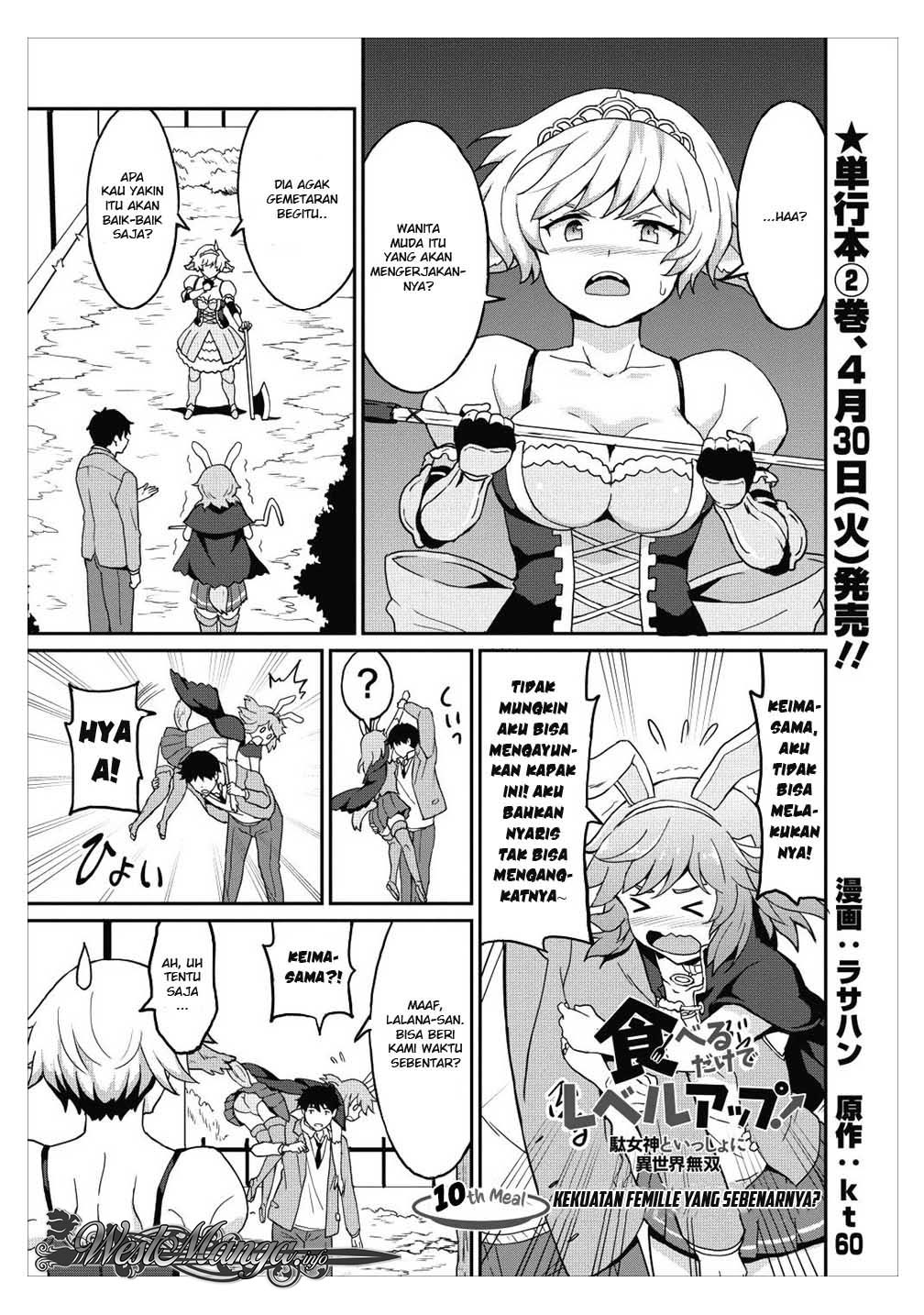 Taberu dake de Level-Up! Damegami to Issho ni Isekai Musou Chapter 10