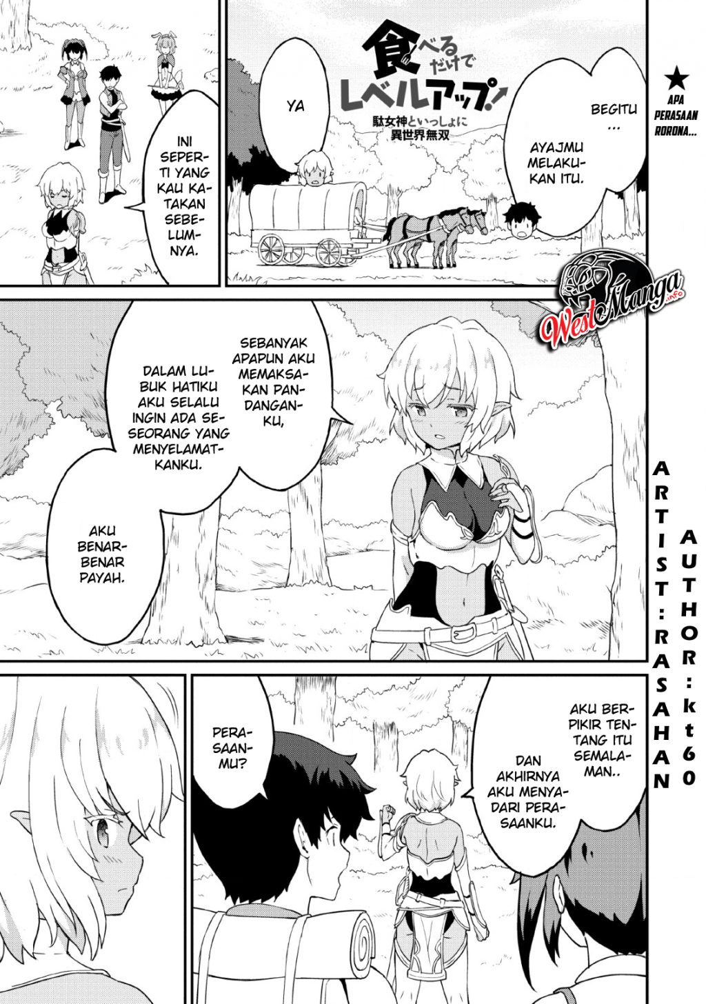 Taberu dake de Level-Up! Damegami to Issho ni Isekai Musou Chapter 18