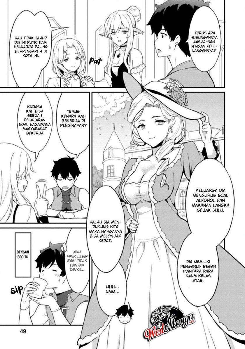 Taberu dake de Level-Up! Damegami to Issho ni Isekai Musou Chapter 22.2