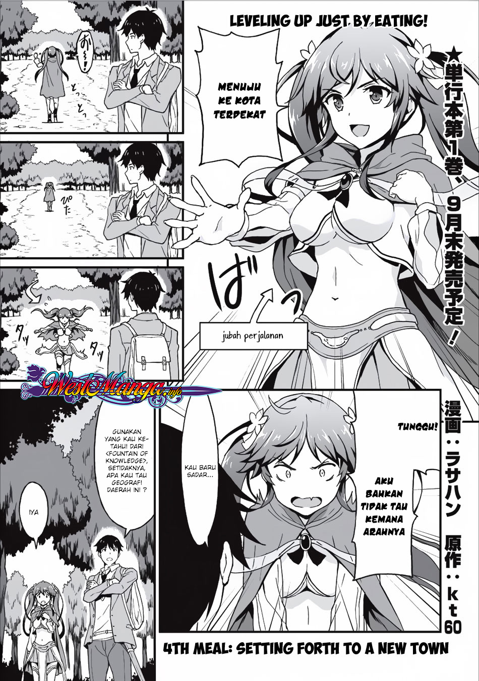 Taberu dake de Level-Up! Damegami to Issho ni Isekai Musou Chapter 4