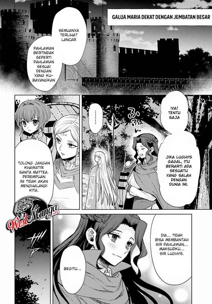 Negawakuba no Konote ni Koufuku o Chapter 11.1