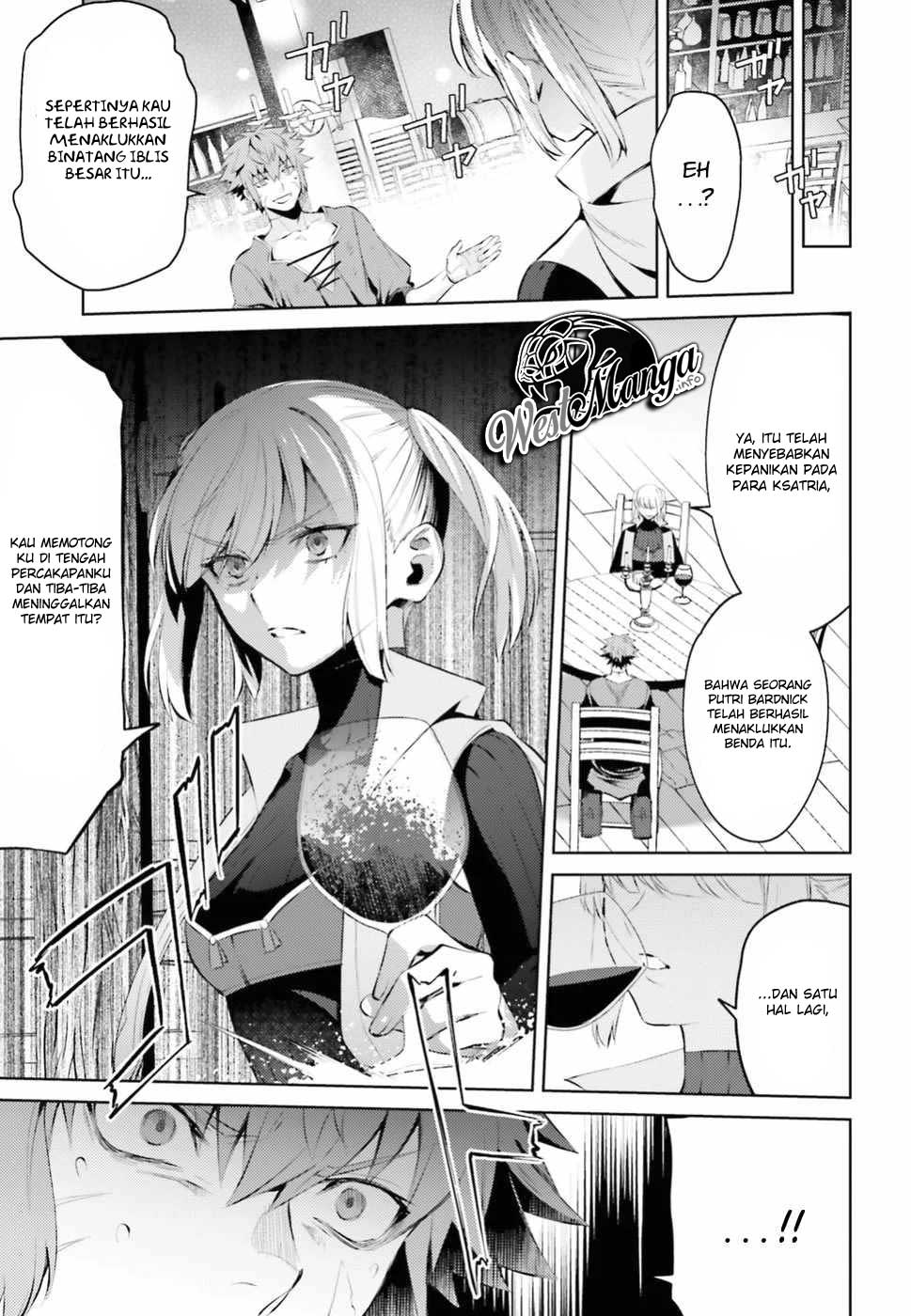 Negawakuba no Konote ni Koufuku o Chapter 2