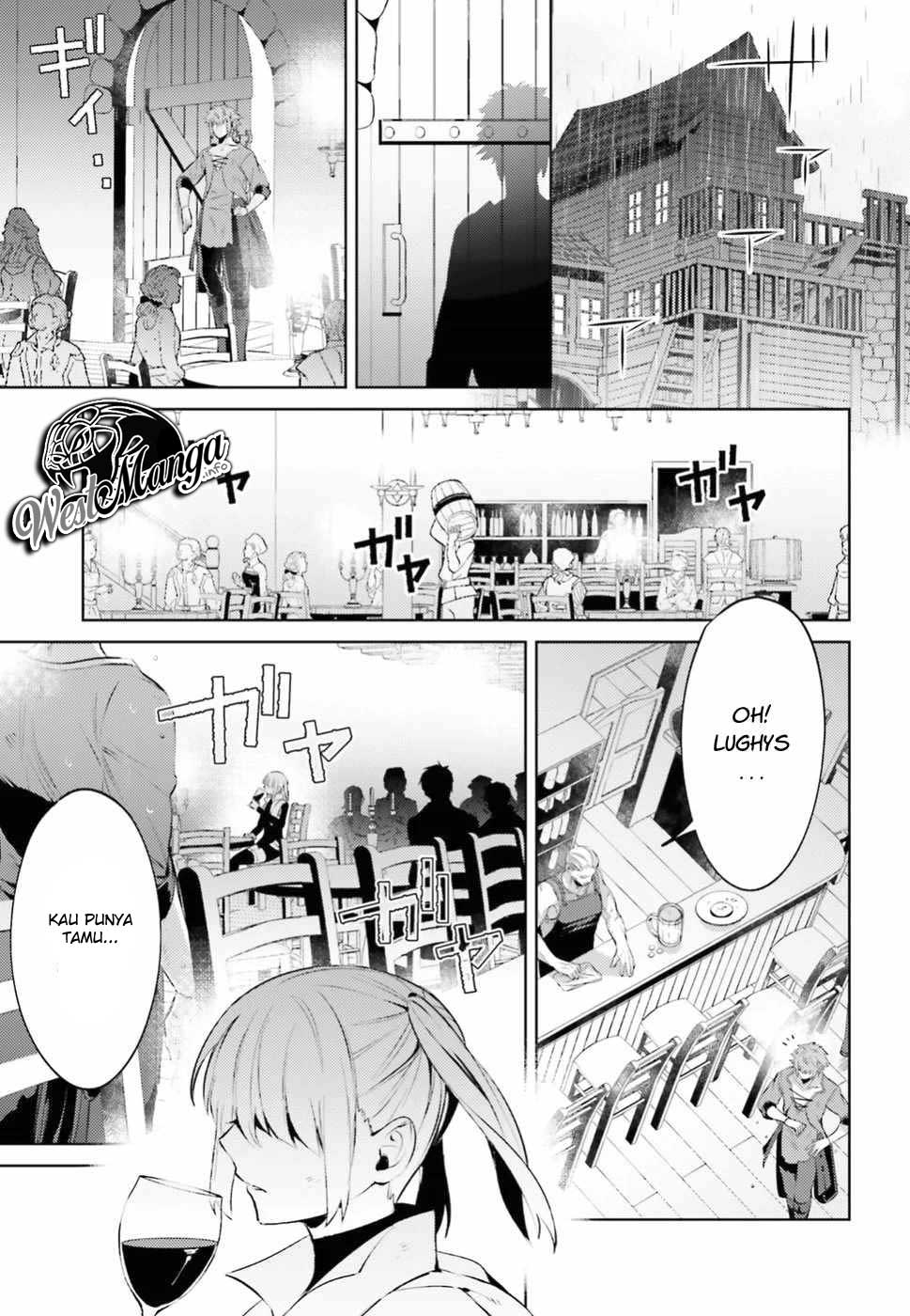 Negawakuba no Konote ni Koufuku o Chapter 2