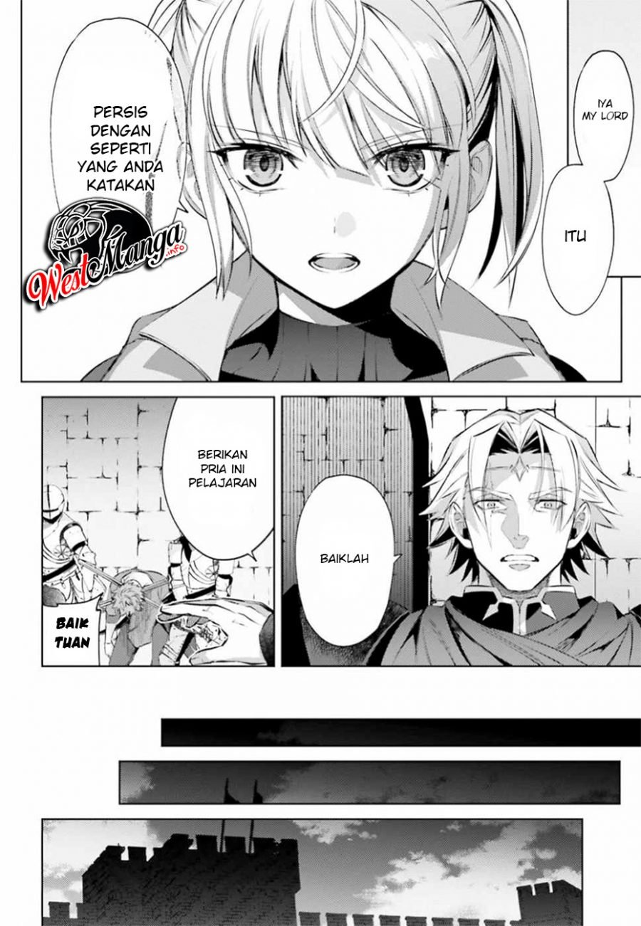 Negawakuba no Konote ni Koufuku o Chapter 3