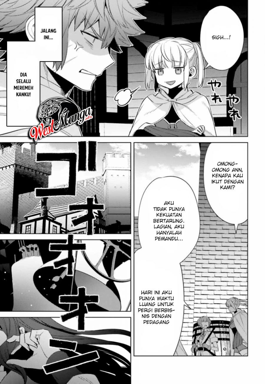 Negawakuba no Konote ni Koufuku o Chapter 6