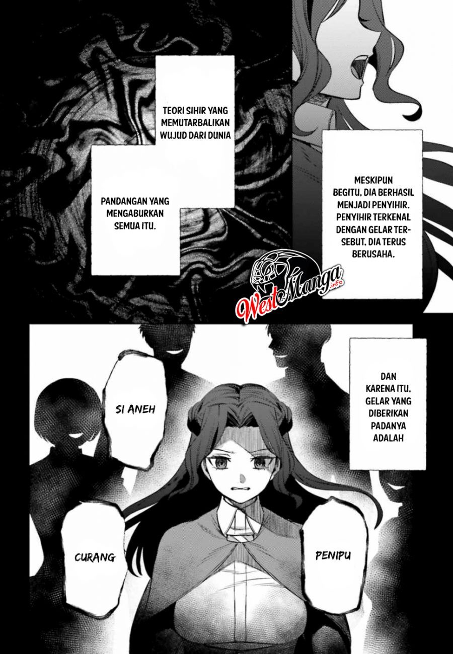 Negawakuba no Konote ni Koufuku o Chapter 8