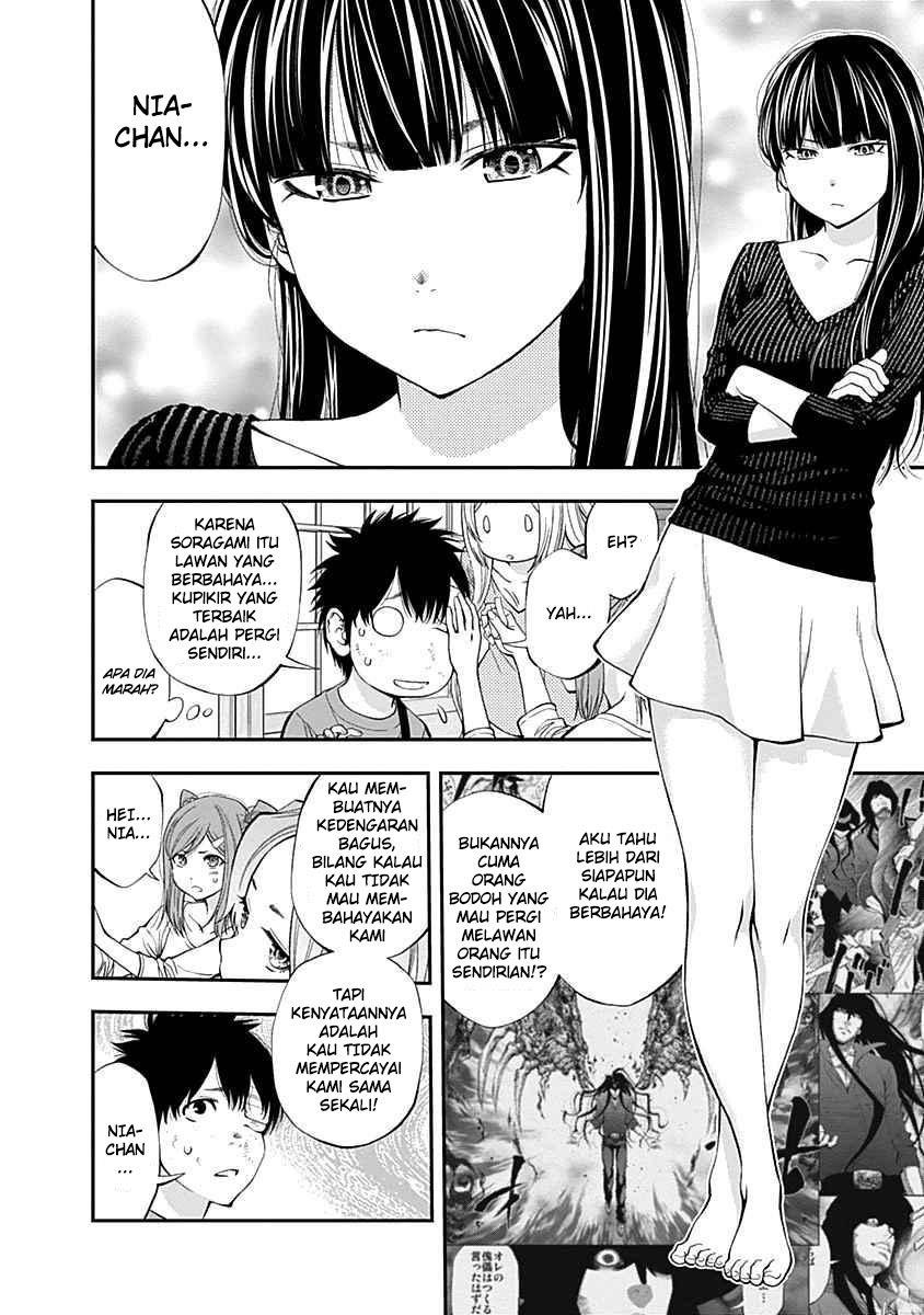 Youkai Shoujo: Monsuga Chapter 114