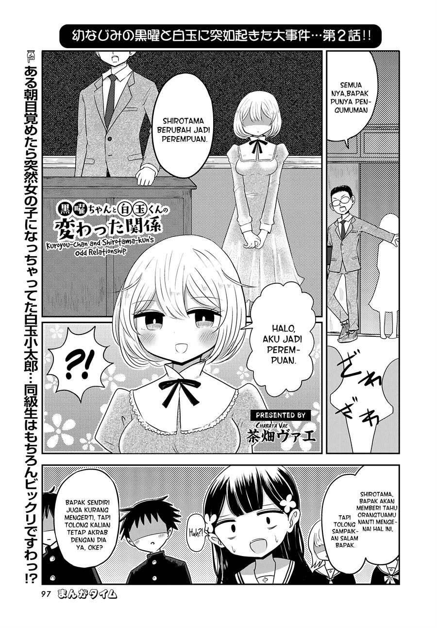 Kuroyou-chan to Shirotama-kun no Kawatta Kankei Chapter 2