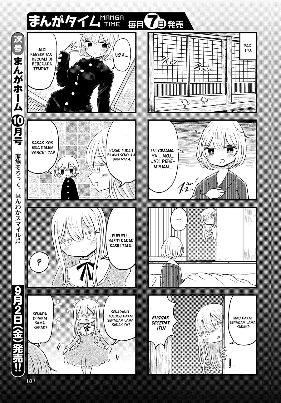 Kuroyou-chan to Shirotama-kun no Kawatta Kankei Chapter 2