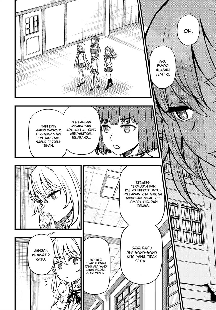 Toaru Kagaku no Mental Out Chapter 3