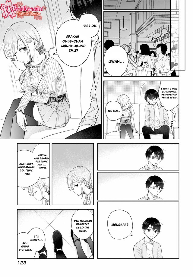 Koi wa Futago de Warikirenai Chapter 3