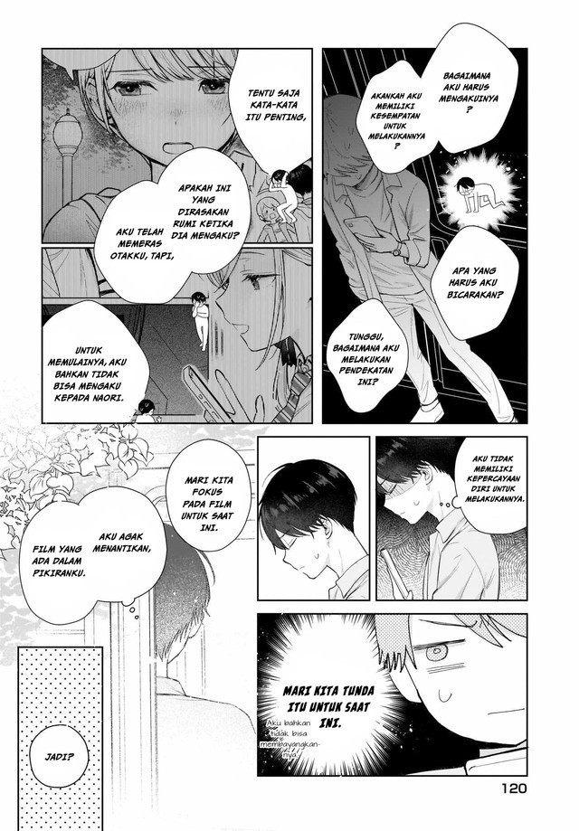 Koi wa Futago de Warikirenai Chapter 3