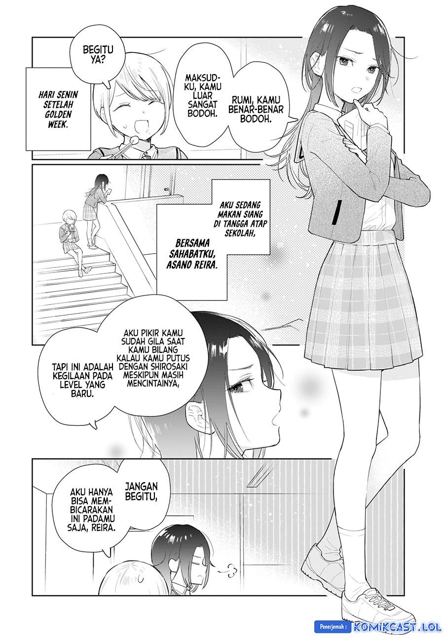 Koi wa Futago de Warikirenai Chapter 5