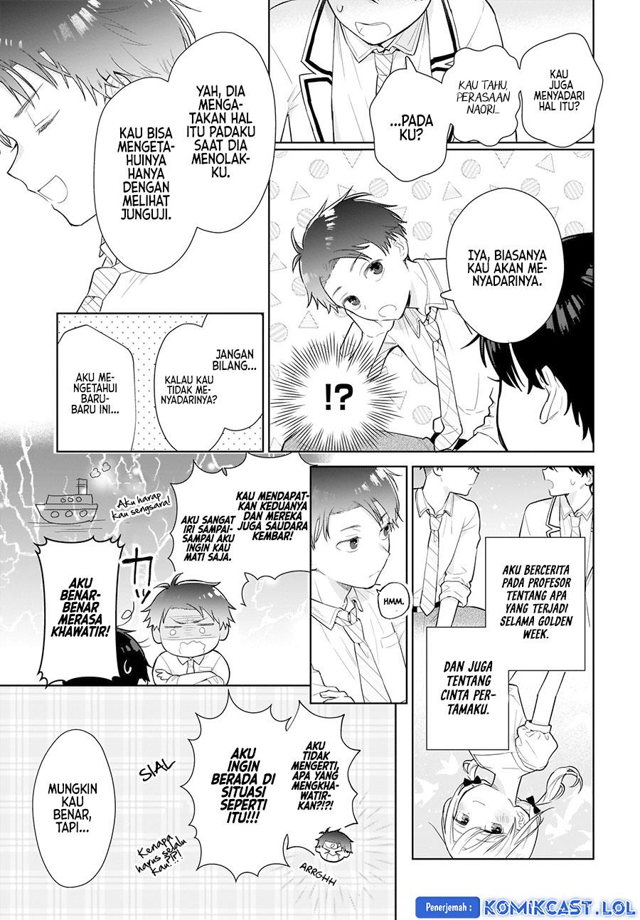 Koi wa Futago de Warikirenai Chapter 6