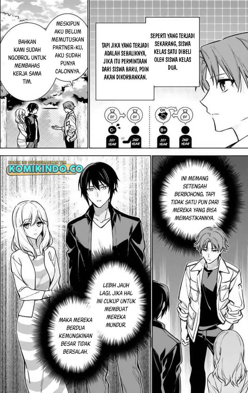 Youkoso Jitsuryoku Shijou Shugi no Kyoushitsu e: 2-nensei-hen Chapter 13