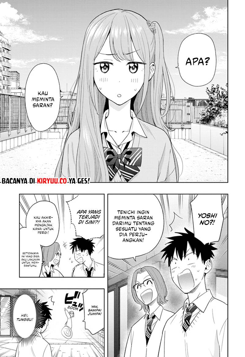 Hima-Ten! Chapter 14