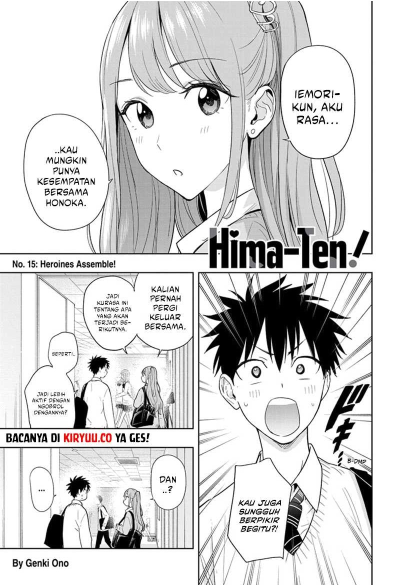 Hima-Ten! Chapter 15