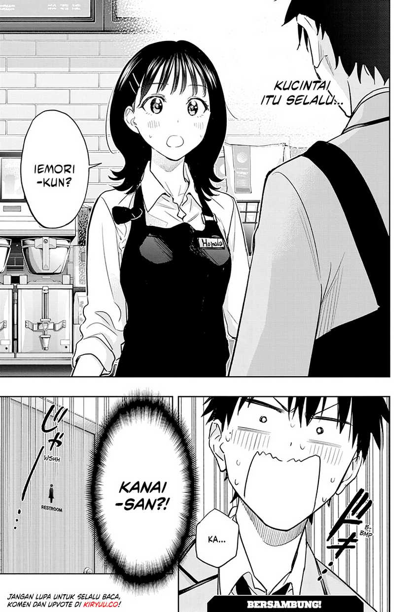 Hima-Ten! Chapter 4