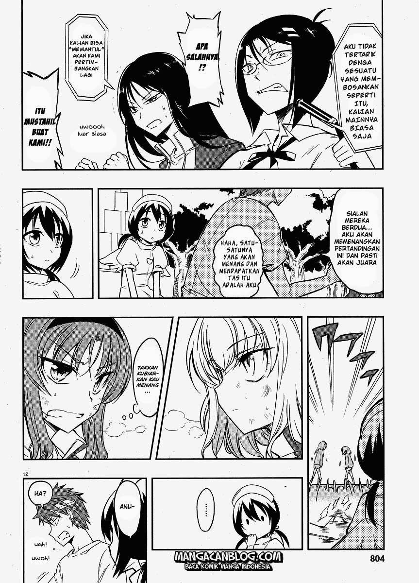 D-Frag! Chapter 20